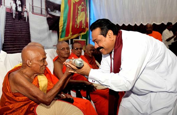 Sabaragamuwa felicitation1