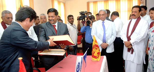 Hambantota airport agreement2