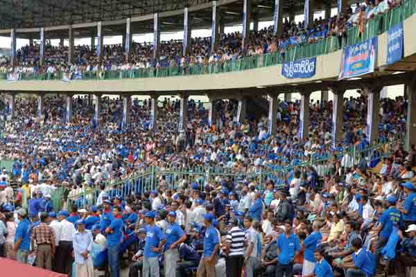 SLFP Convention