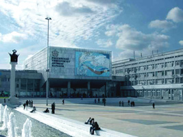 pfur-building