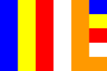 Buddhist flagsmall1