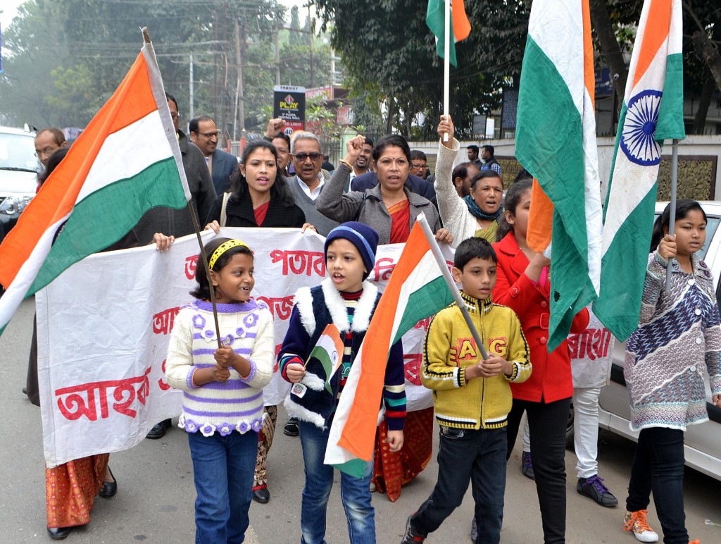 Members and family Guwahati Press Club takes out Procession during the 67th Republic Day celebration in Guwahati on January 26, 2016.