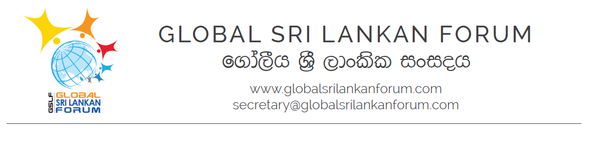 Global Sri Lankan Forum
