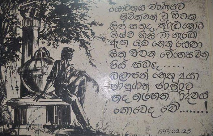 dharman25041604