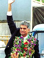 UNP Leader Ranil Wickramasinhe