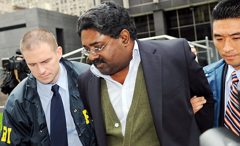 Hedge Fund Insider Trading