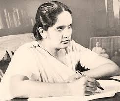 PM Mrs. Bandaranaike