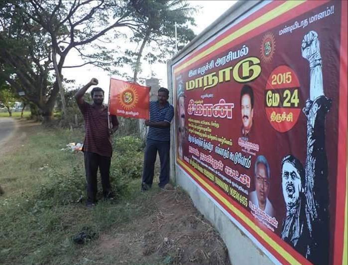newjaffna01