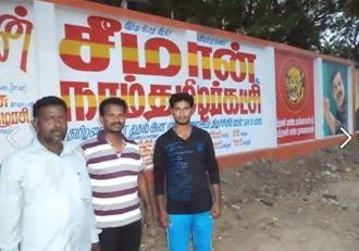 newjaffna02