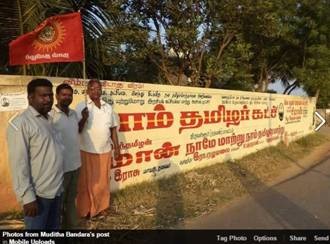 newjaffna03