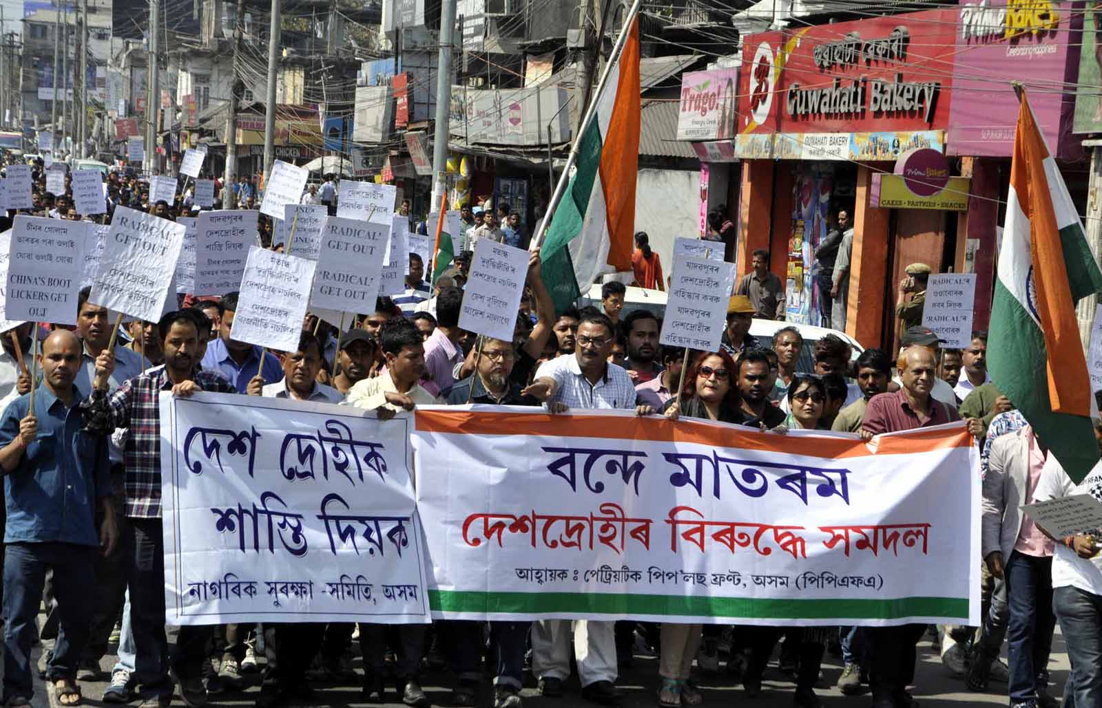 protestinindia