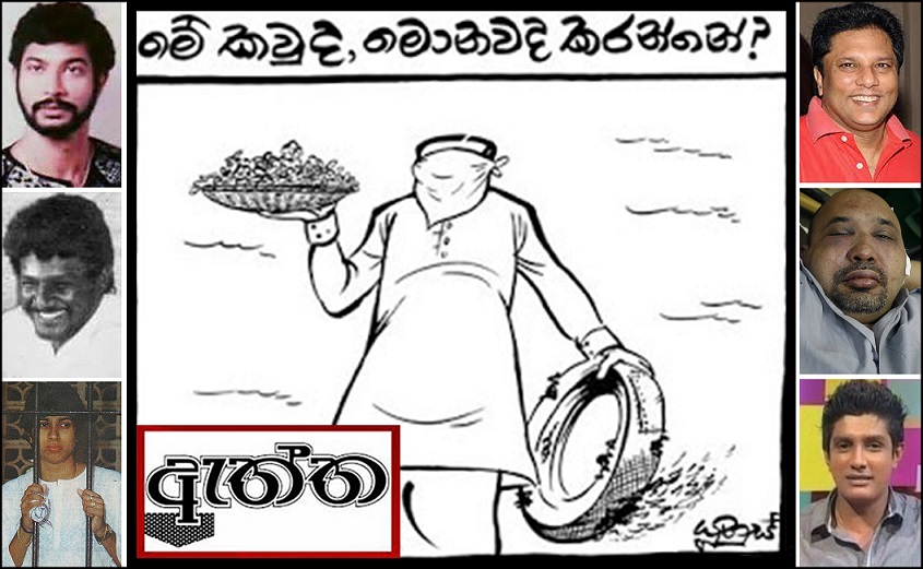dharman010416A
