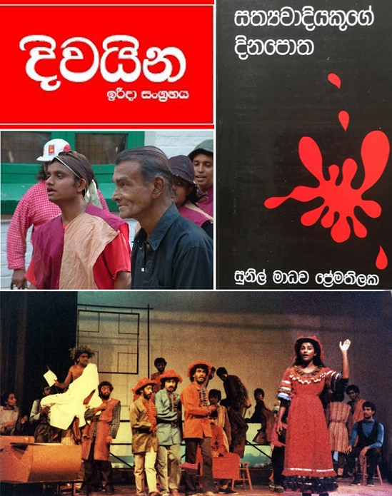 dharman07051603