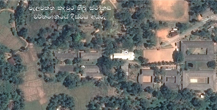 dharman28051602B