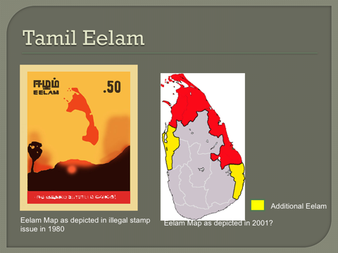 eelamstamp