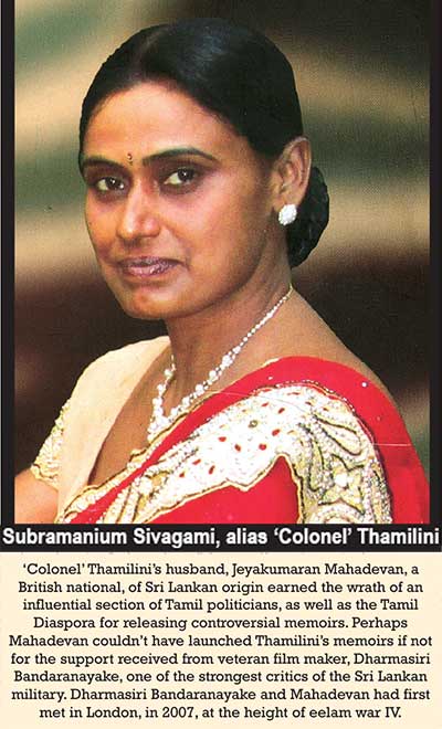 thamilini