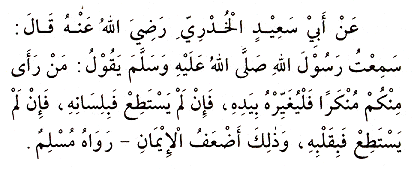 noor281016