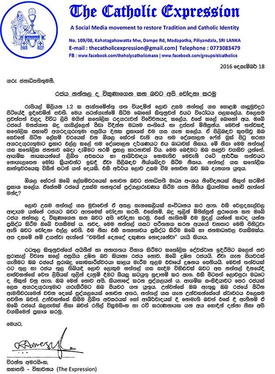 chritianlettera